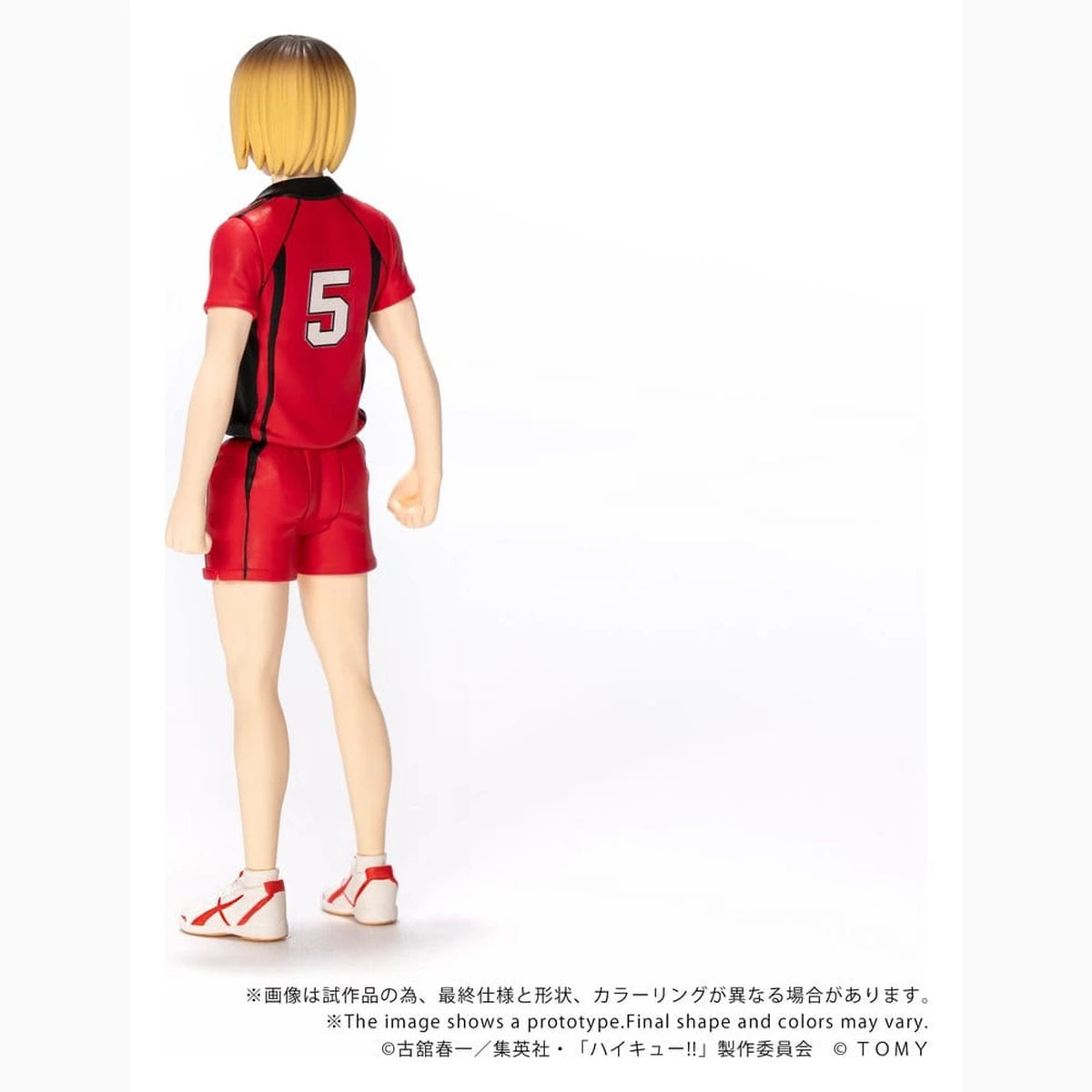 Haikyu!! figurine Collekazaro CK-H05 Kenma Kozume 10 cm - Image 5