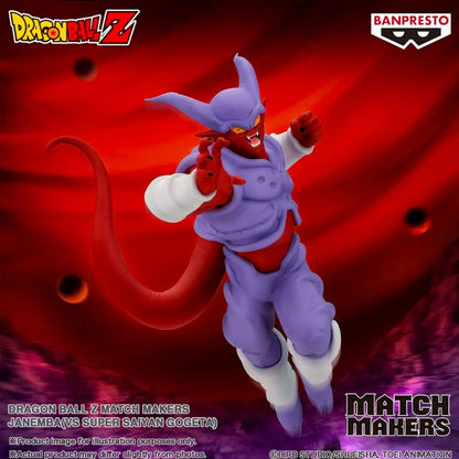 DRAGON BALL Z - MATCH MAKERS - JANEMBA (VS GOGETA) - Image 6
