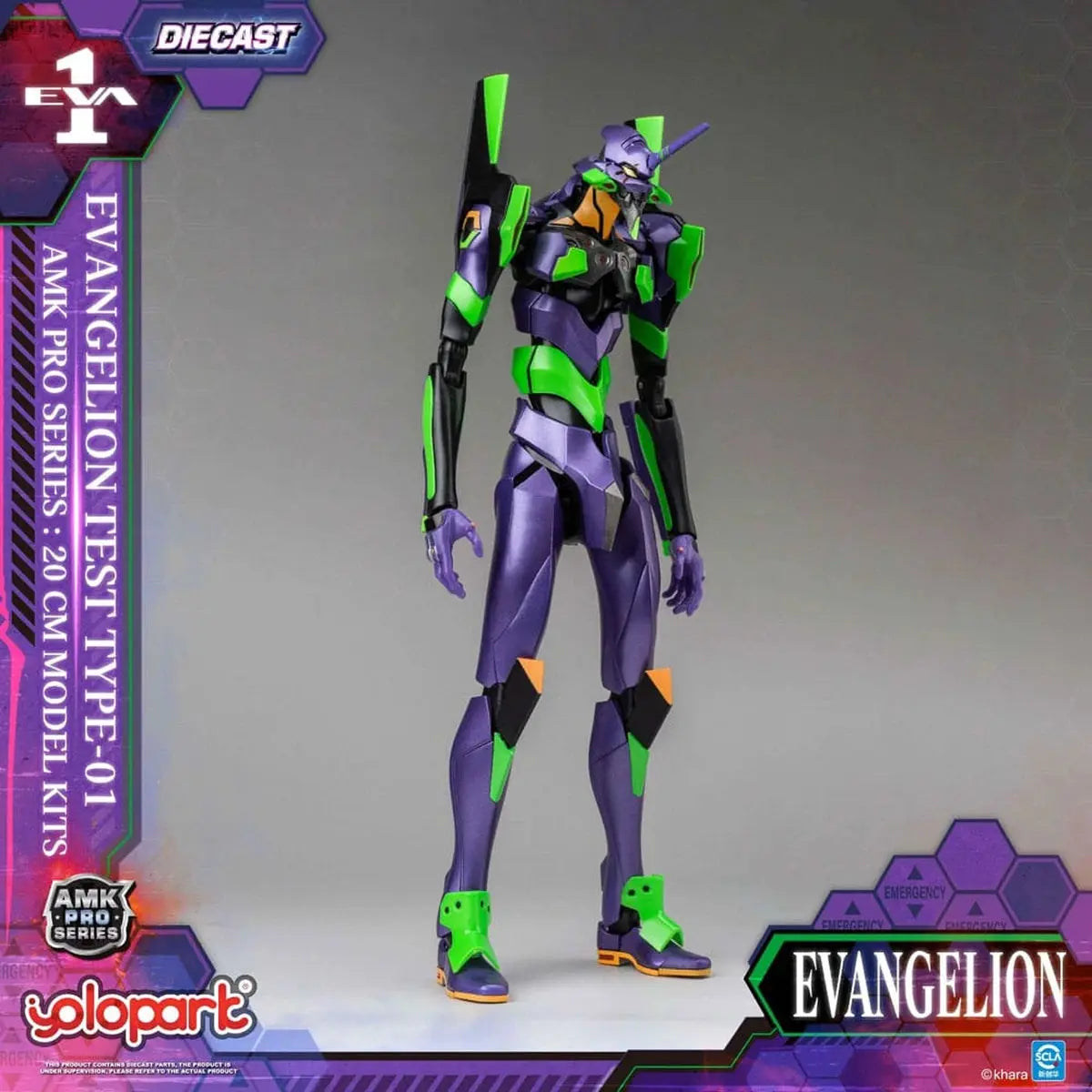 Neon Genesis Evangelion figurine Model Kit AMK Pro Series Eva-01 Test Type 20 cm - Image 5