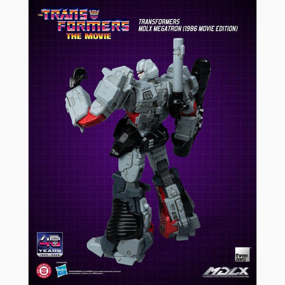 Transformers MDLX figurine Megatron (1986 Movie Edition) 18 cm - Image 5