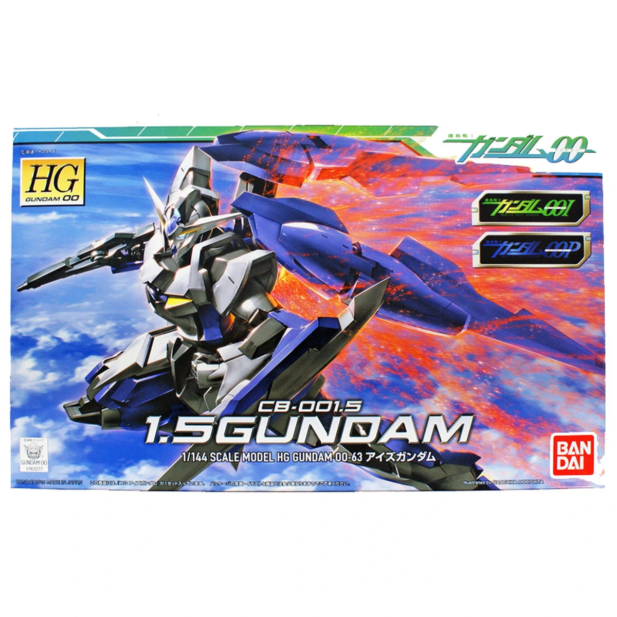 Gundam Gunpla HG 1/144 063 1.5 Gundam - Image 1
