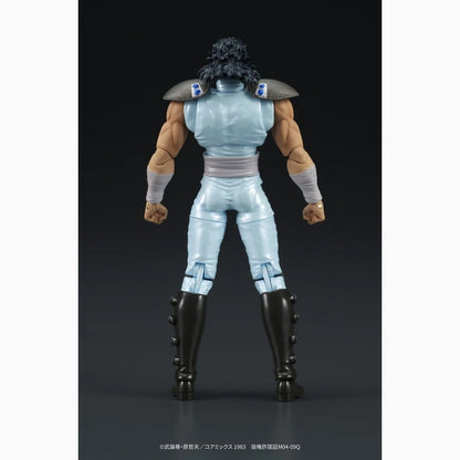Fist of the North Star DIGACTION figurine Rei 8 cm - Image 7