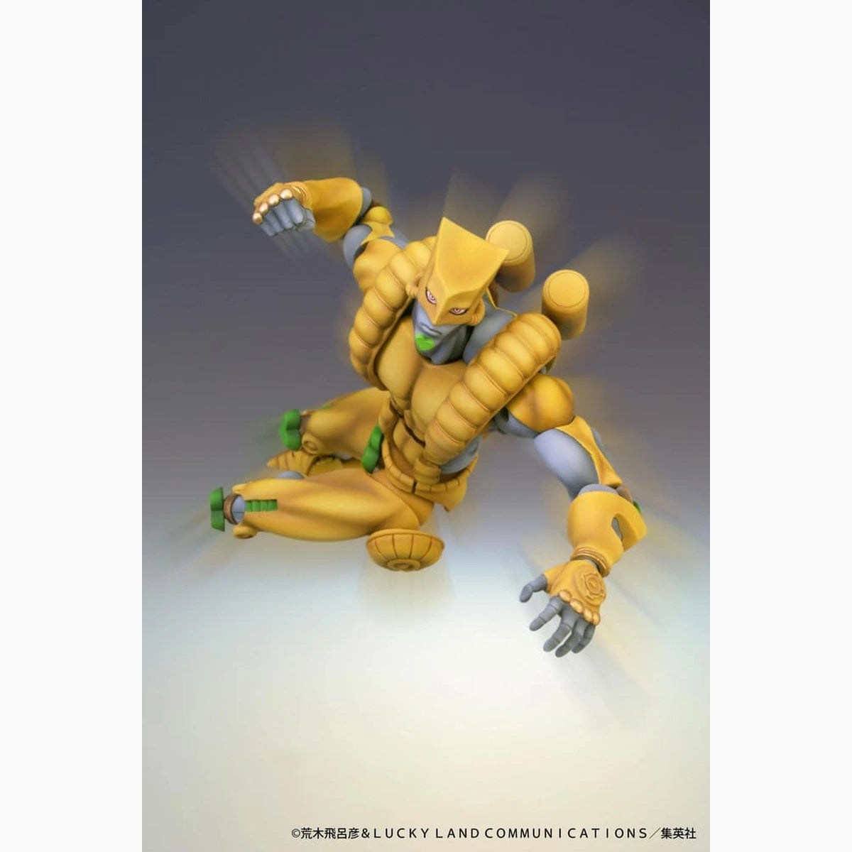 JoJo's Bizarre Adventure: Stardust Crusaders Chozokado figurine The World 17 cm - Image 4