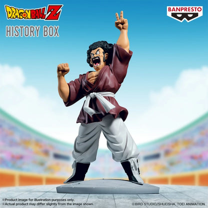 DRAGON BALL - HISTORY BOX - MR. SATAN - Image 1