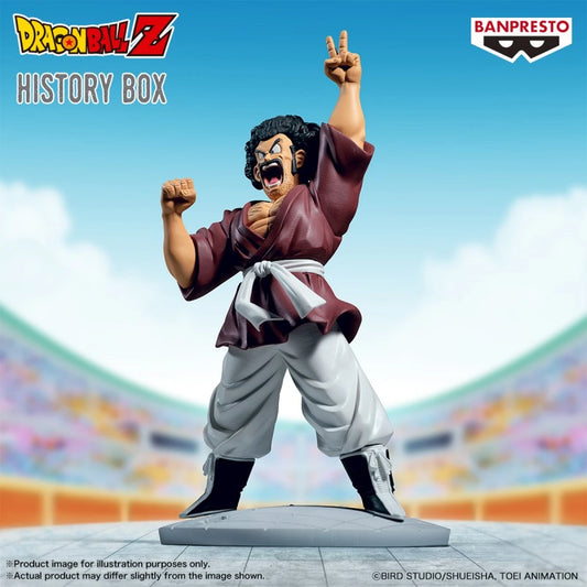 DRAGON BALL - HISTORY BOX - MR. SATAN - Image 1