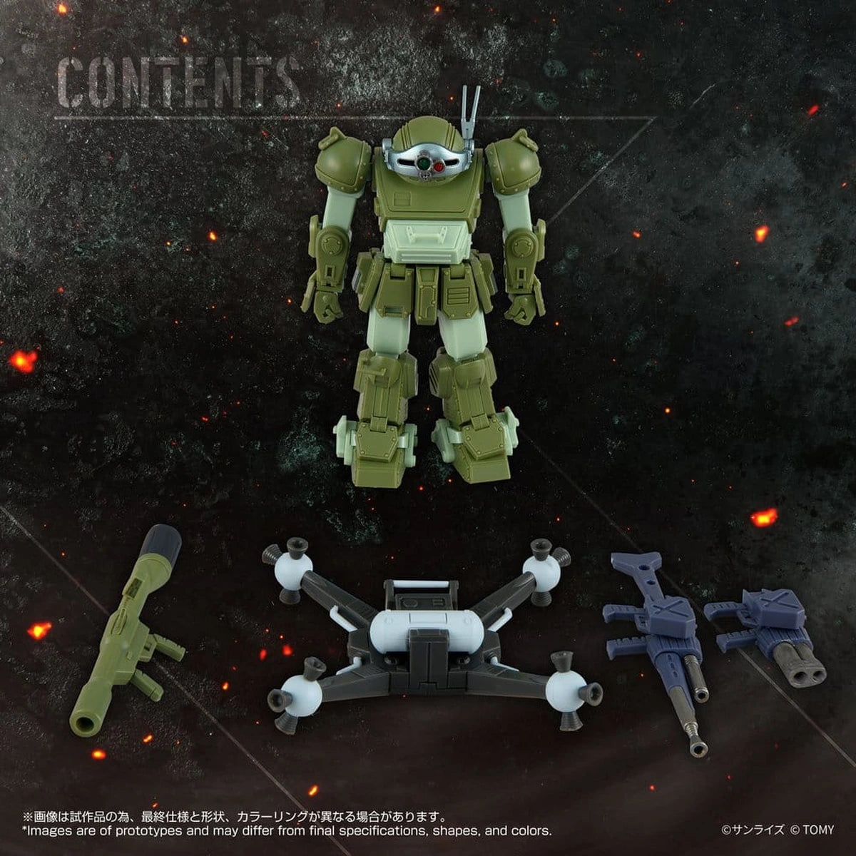 Armored Trooper Votoms figurine Toyrise AT-12 Scope Dog Round Mover - Image 5