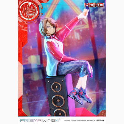 Piapro Characters Prisma Wing Statue 1/7 Meiko Illustration by lack 21 cm - Image 5
