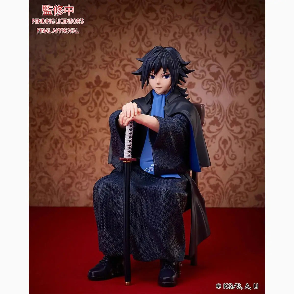 Demon Slayer: Kimetsu no Yaiba statuette Giyu Tomioka 16 cm - Image 4