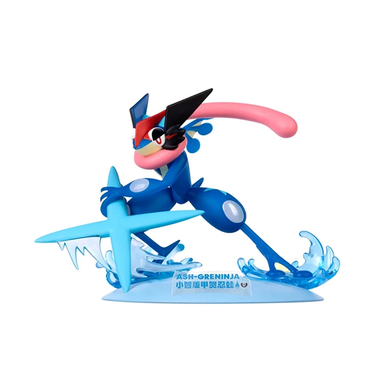 Pokemon Funism Prime Figure Mini Greninja Amphinobi 10cm - Image 2