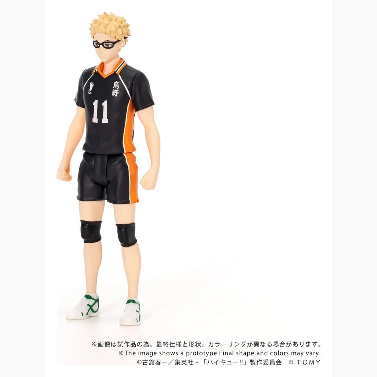 Haikyu!! figurine Collekazaro CK-H06 Kei Tsukishima 11 cm - Image 3