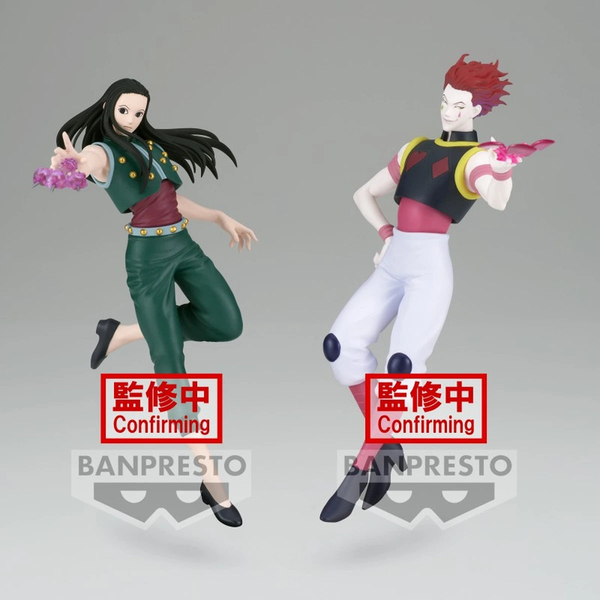 HUNTER×HUNTER - VIBRATION STARS - YELLMI - Image 5