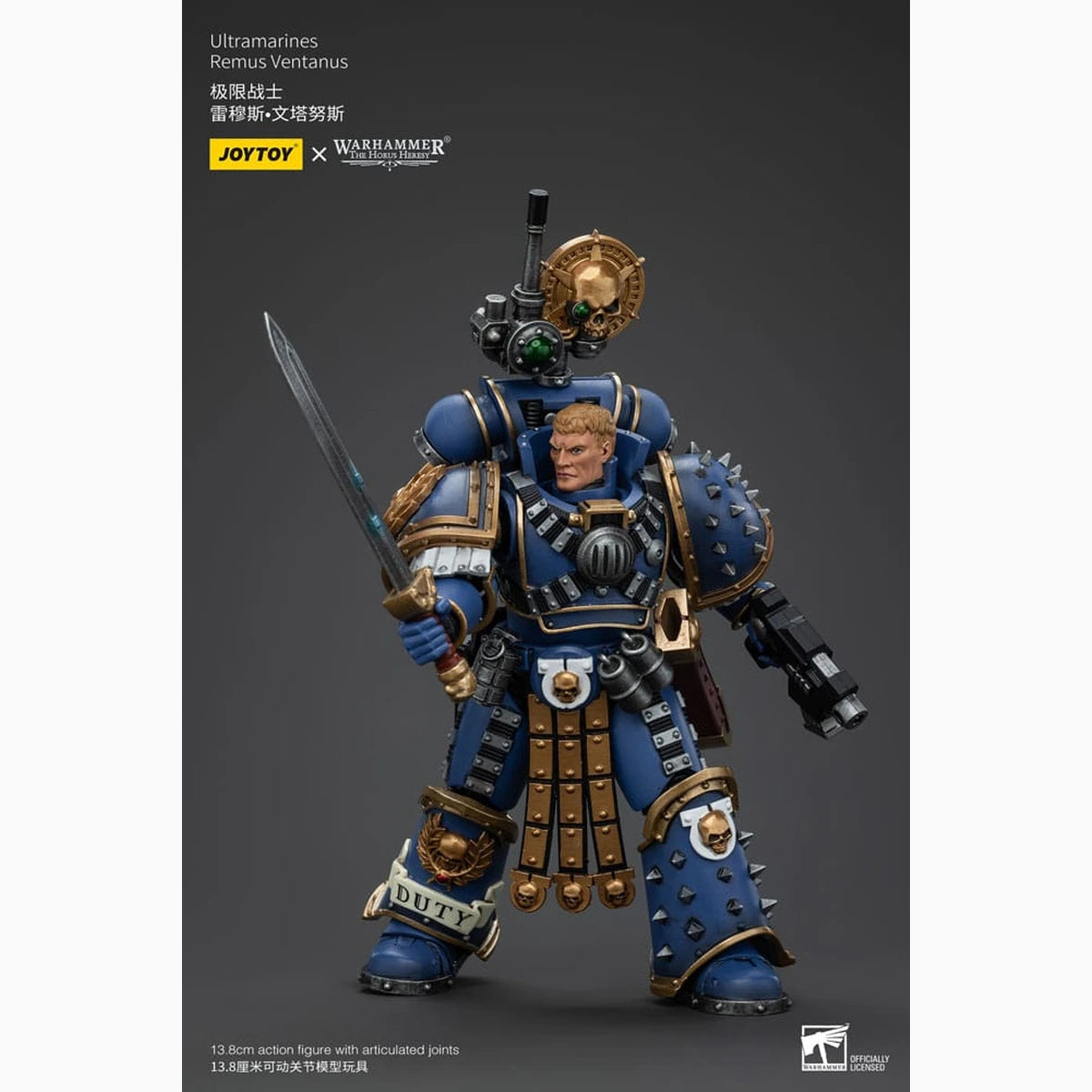 Warhammer The Horus Heresy figurine 1/18 Ultramarines Remus Ventanus 14 cm - Image 4