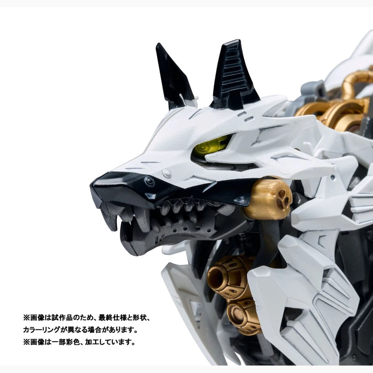 Patlabor figurine Plastic Model Kit Synergenex Hunter Wolf 28 cm - Image 3