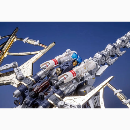 Zoids Plastic Model Kit 1/72 RPZ-14 Salamander F2 61 cm - Image 6