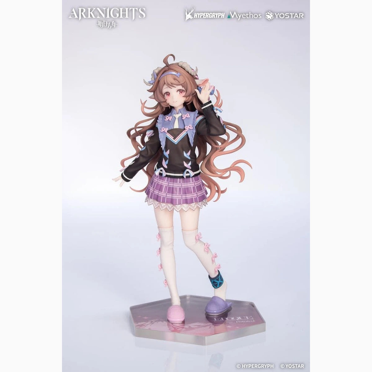 Arknights figurine PVC Gift+ Eyjafjalla the Hvít Aska One More Story Ver. 20 cm - Image 5