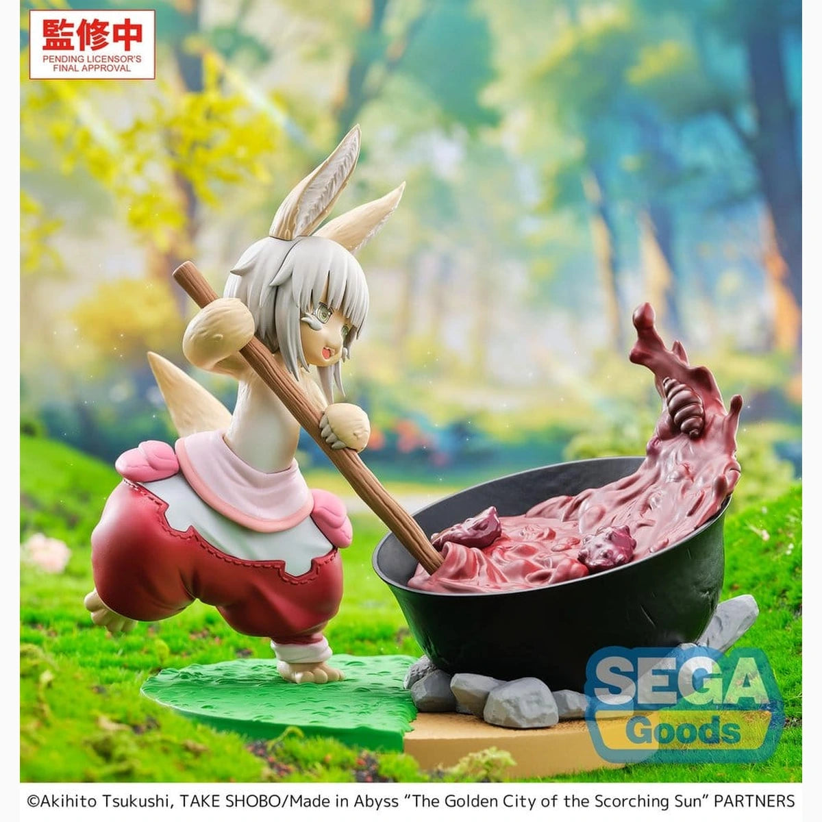 Made in Abyss: The Golden City of the Scorching Sun Luminasta figurine PVC Nanachi ~Dreaming of Mealtime~ 14 cm - Image 6