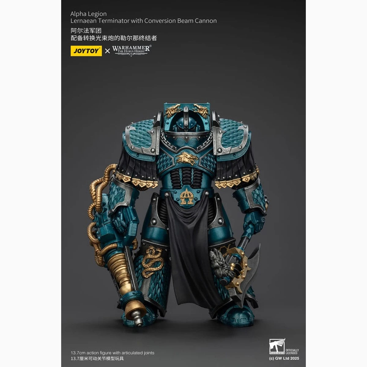 Warhammer The Horus Heresy figurine Alpha Legion Lernaean Terminator with Conversion Beam Cannon 20 cm - Image 5