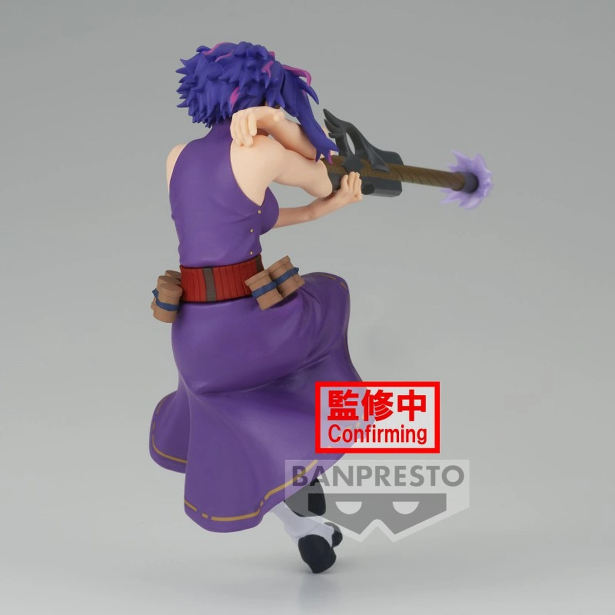 MY HERO ACADEMIA - THE EVIL VILLAINS-PLUS - LADY NAGANT - Image 4