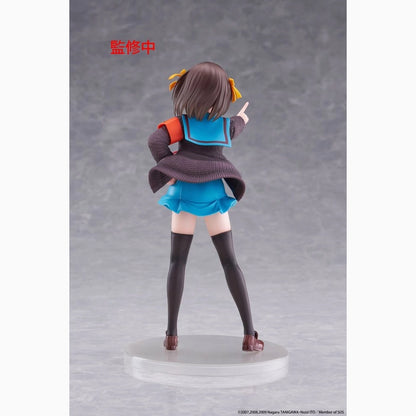 The Melancholy of Haruhi Suzumiya figurine PVC Coreful Haruhi Suzumiya 18 cm - Image 5