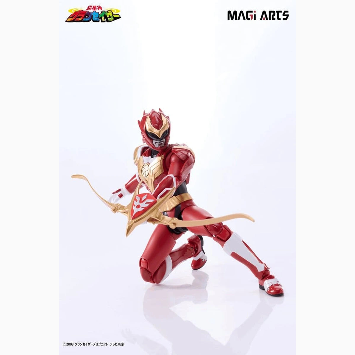 Chouseishin Gransazer figurine Sazer Tarious 15 cm - Image 5