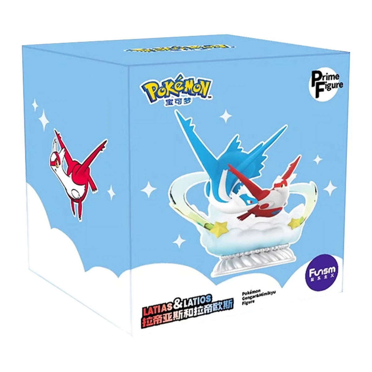 Pokemon Funism Prime Figure Diorama Latias & Latios 20cm - Image 1