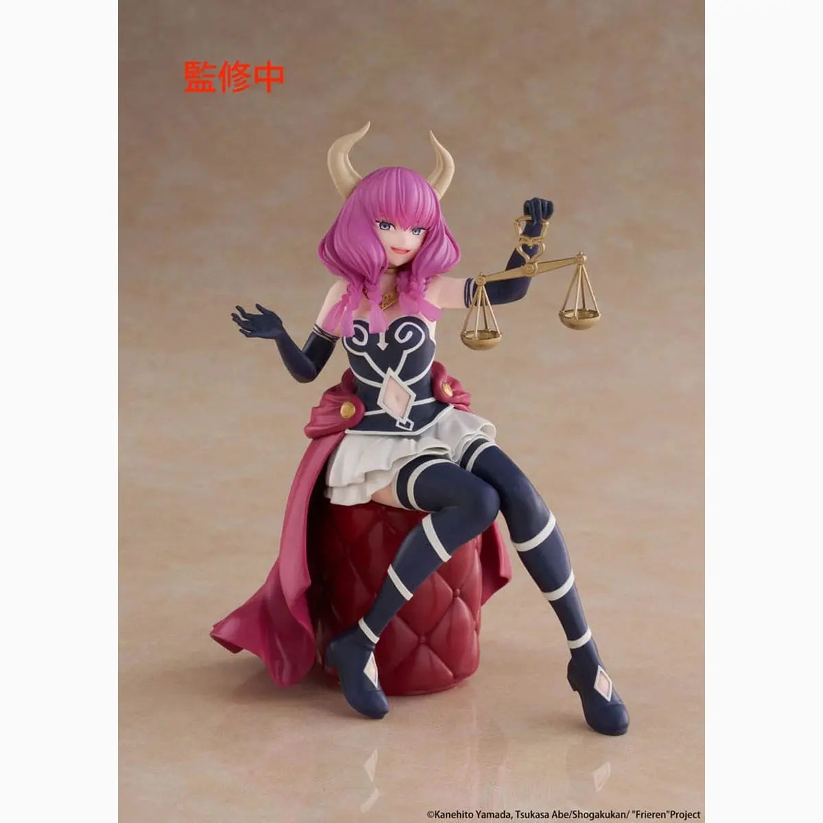 Frieren: Beyond Journey's End statuette PVC Desktop Cute Figure Aura the guillotine 13 cm - Image 1