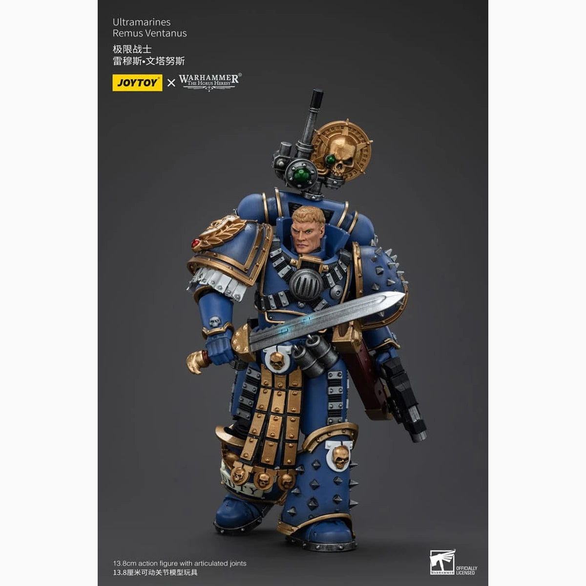 Warhammer The Horus Heresy figurine 1/18 Ultramarines Remus Ventanus 14 cm - Image 6