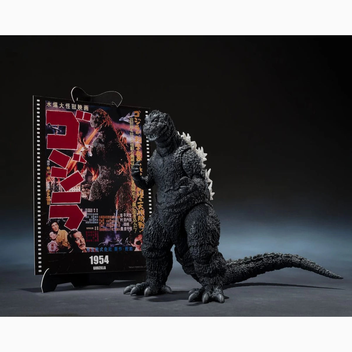 Godzilla 1954 figurine S.H.MonsterArts Godzilla Movie Graphic Plus 15 cm - Image 3