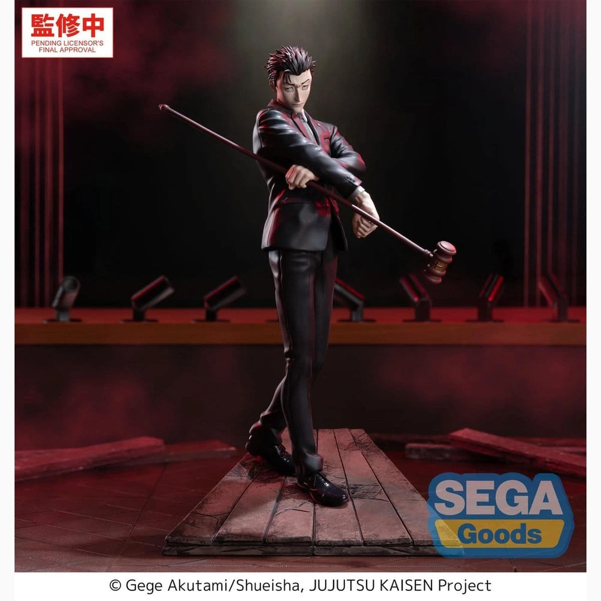 Jujutsu Kaisen Luminasta figurine PVC The Culling Game Hiromi Higuruma 23 cm - Image 3