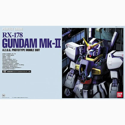 Gundam Gunpla PG 1/60 RX-178 Gundam MK-II A.E.U.G White - Image 2