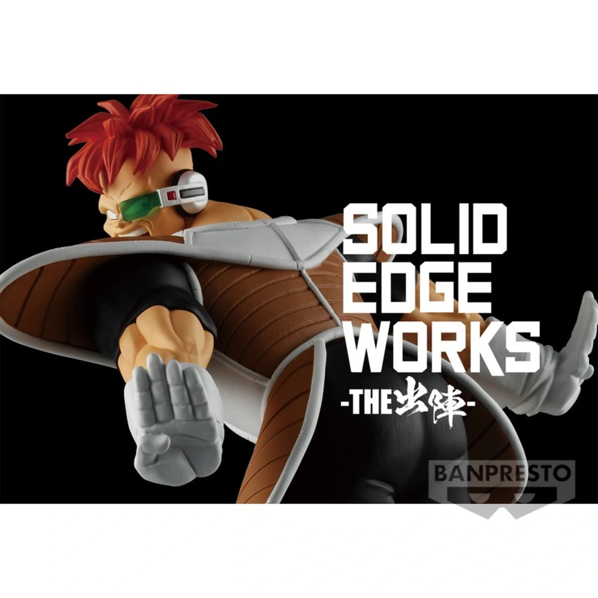 DRAGON BALL Z - SOLID EDGE WORKS - REACUM - Image 6