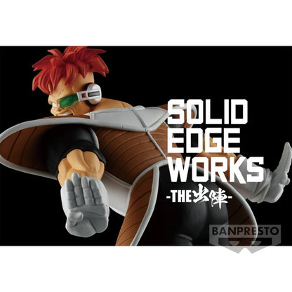 DRAGON BALL Z - SOLID EDGE WORKS - REACUM - Image 6
