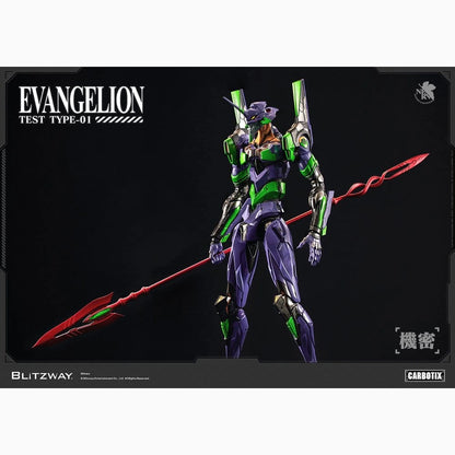 Evangelion Carbotix figurine Evangelion Unit-01 Test Type (Standard Ver.) 33 cm - Image 7