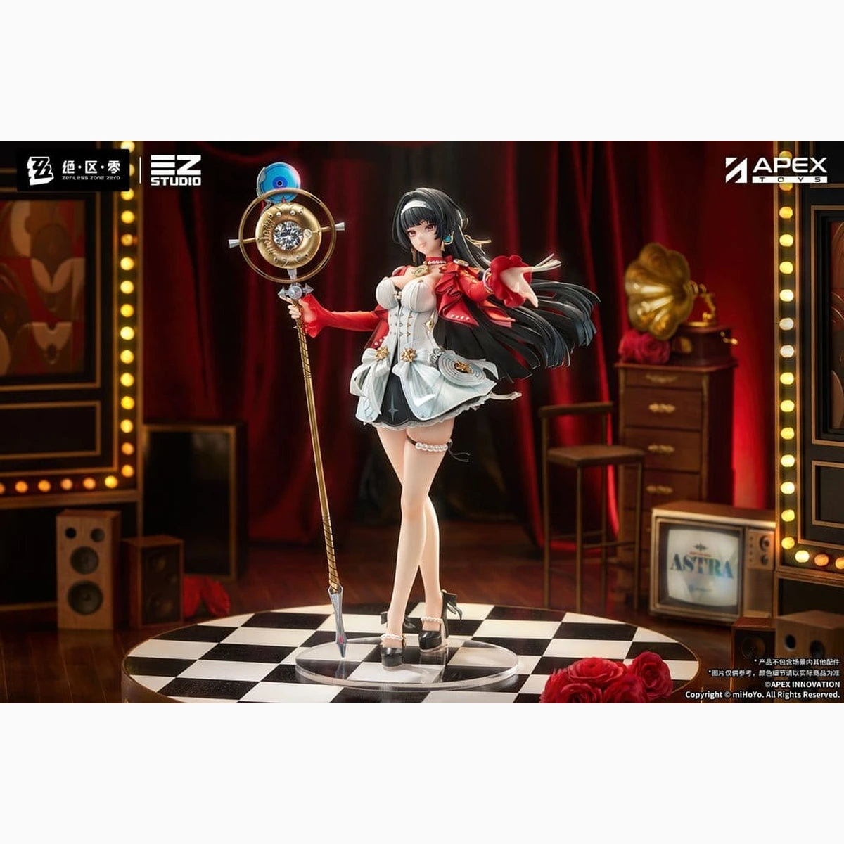 Zenless Zone Zero figurine PVC 1/7 Astra Yao 32 cm - Image 4
