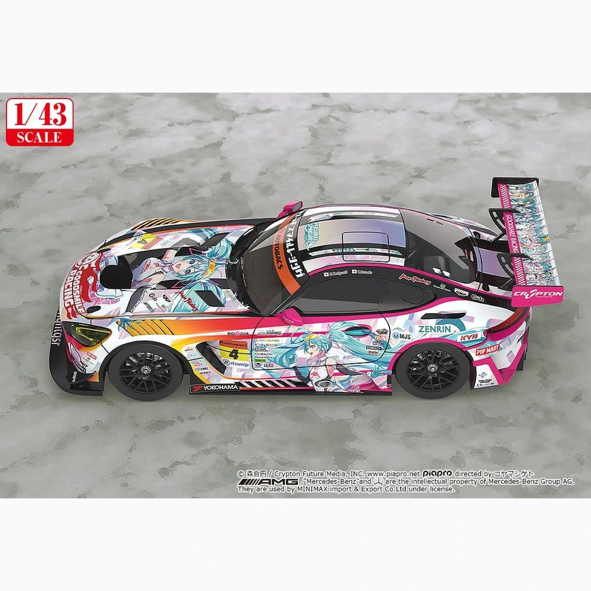 Hatsune Miku GT Project véhicule 1/43 Good Smile Hatsune Miku AMG 2021 SUPER GT 100th Race Commemorative Ver. 11 cm - Image 5