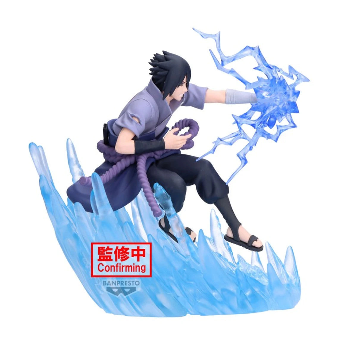 NARUTO SHIPPUDEN - COMBINATION BATTLE - SASUKE UCHIHA - Image 2