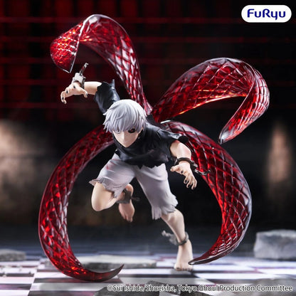 Tokyo Ghoul figurine PVC Muchute Ken Kaneki 17 cm - Image 1
