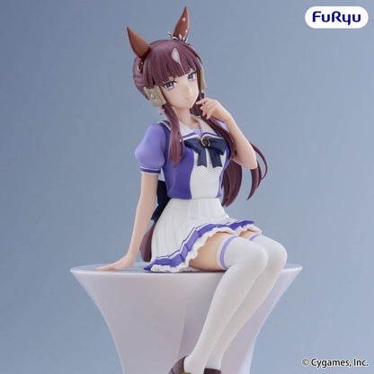 Umamusume: Pretty Derby figurine PVC Noodle Stopper Lucky Lilac 17 cm - Image 1