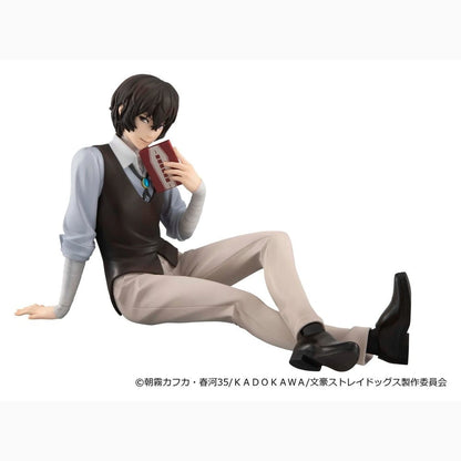 Bungo Stray Dogs figurine PVC G.E.M. Series Dazai san Palm Size - Image 4