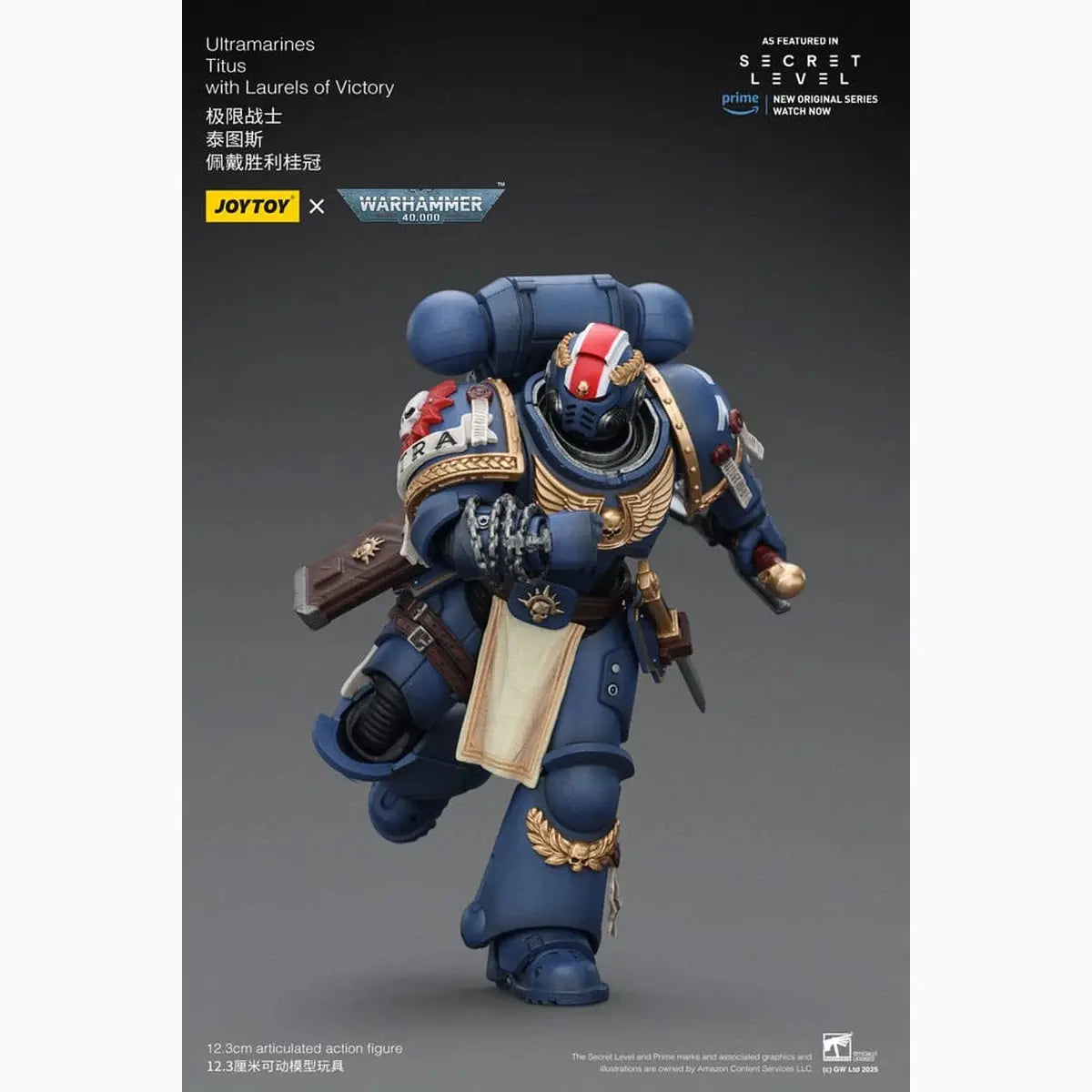 Warhammer 40,000 figurine Ultramarines Titus with Laurels of Victory 13 cm - Image 6