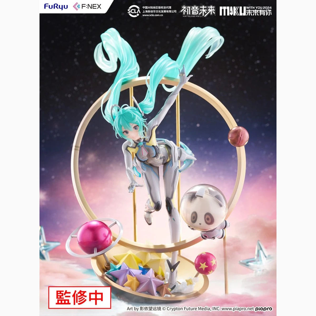 Hatsune Miku F:NEX statuette PVC 1/7 Miku with You 2024 Ver. 29 cm - Image 4