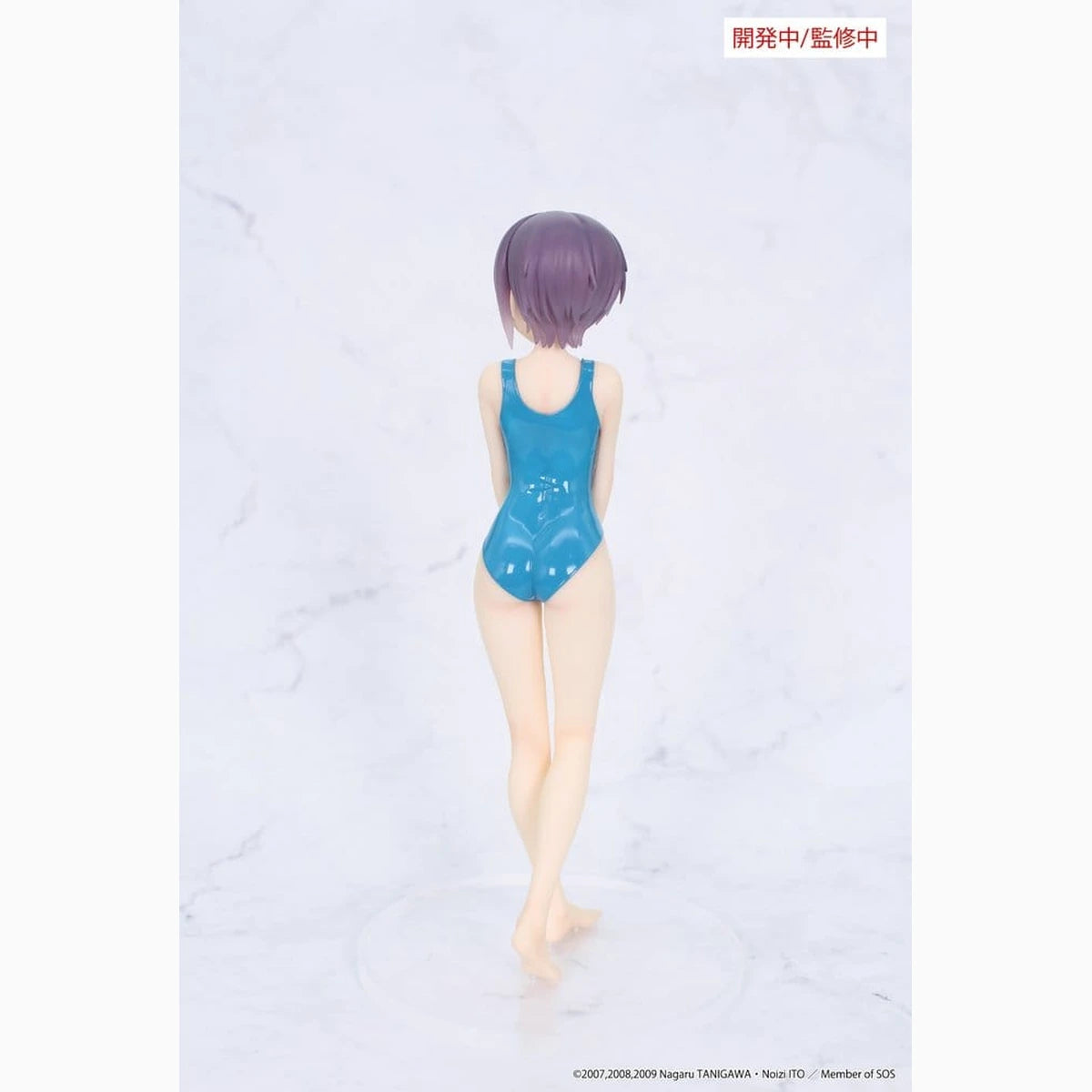 The Melancholy of Haruhi Suzumiya Vivit figurine PVC Yuki Nagato 19 cm - Image 4