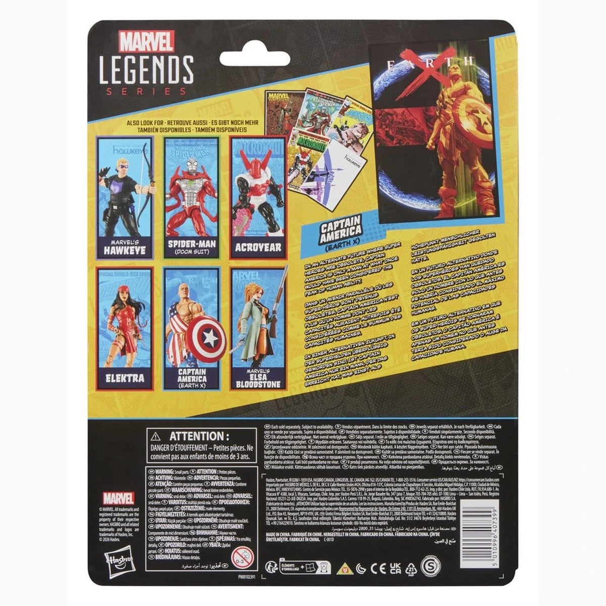 Earth X Marvel Legends figurine Captain America 15 cm - Image 2