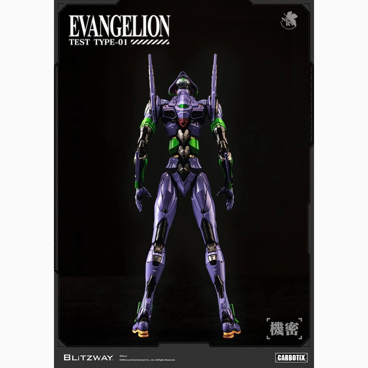 Evangelion Carbotix figurine Evangelion Unit-01 Test Type (DX Ver.) 33 cm - Image 4