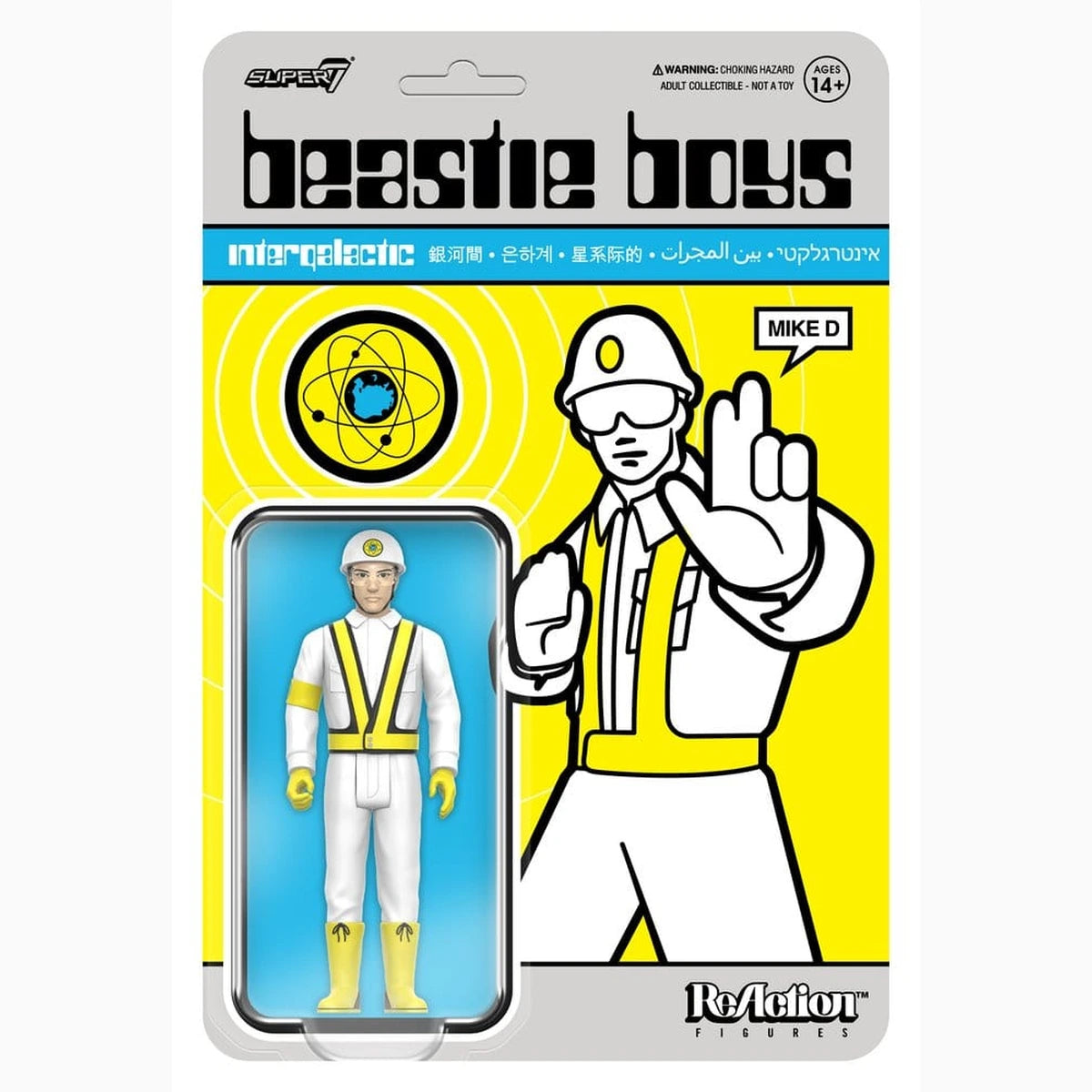 Beastie Boys ReAction figurine Wave 04 Mike D (Intergalactic Crossing Guard) - Image 1