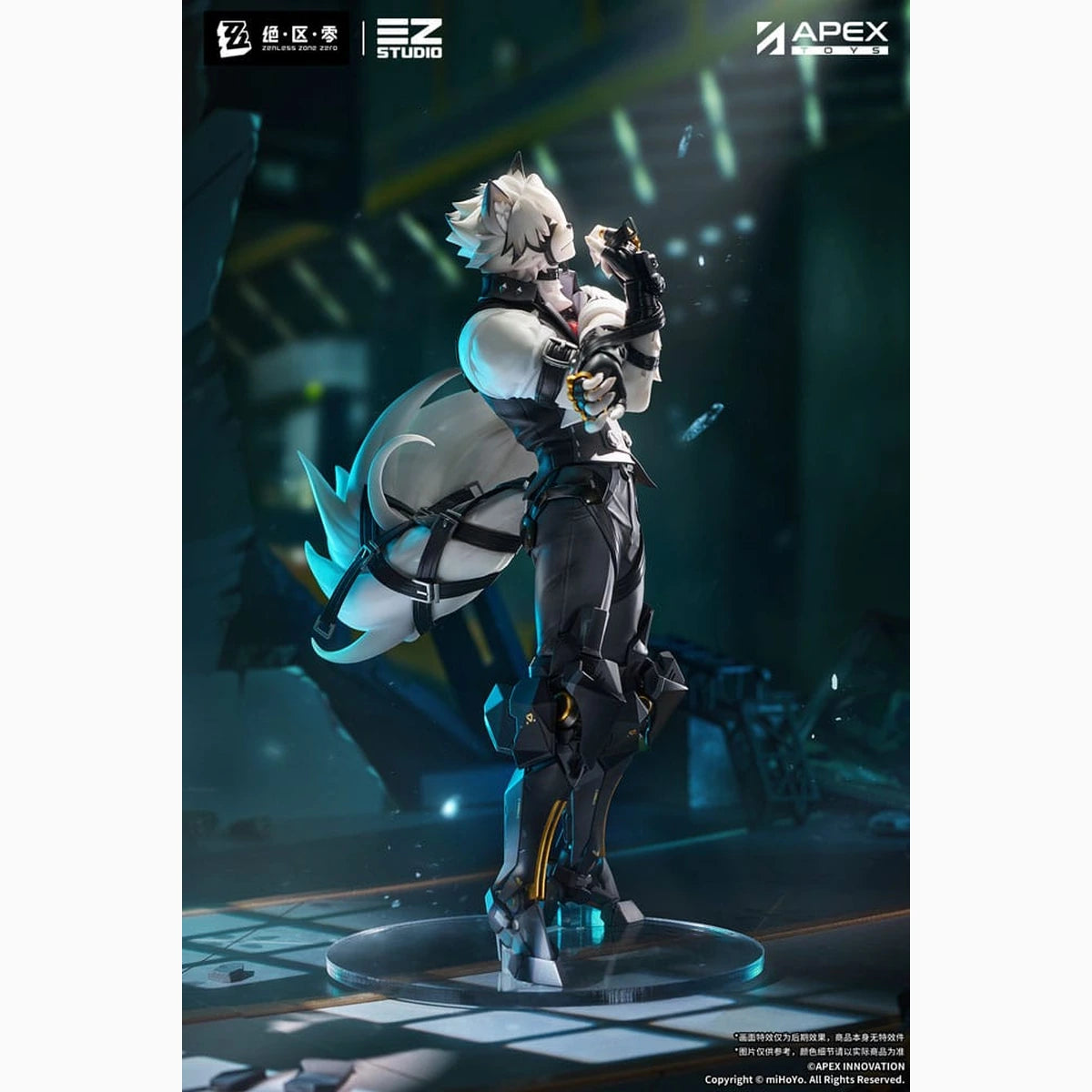 Zenless Zone Zero statuette PVC 1/7 Von Lycaon 34 cm - Image 4