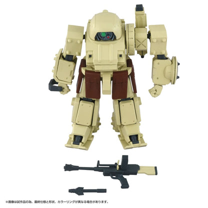 Armored Trooper Votoms figurine Toyrise 1/48 AT Collection 06 Erdspinne 10 cm - Image 4