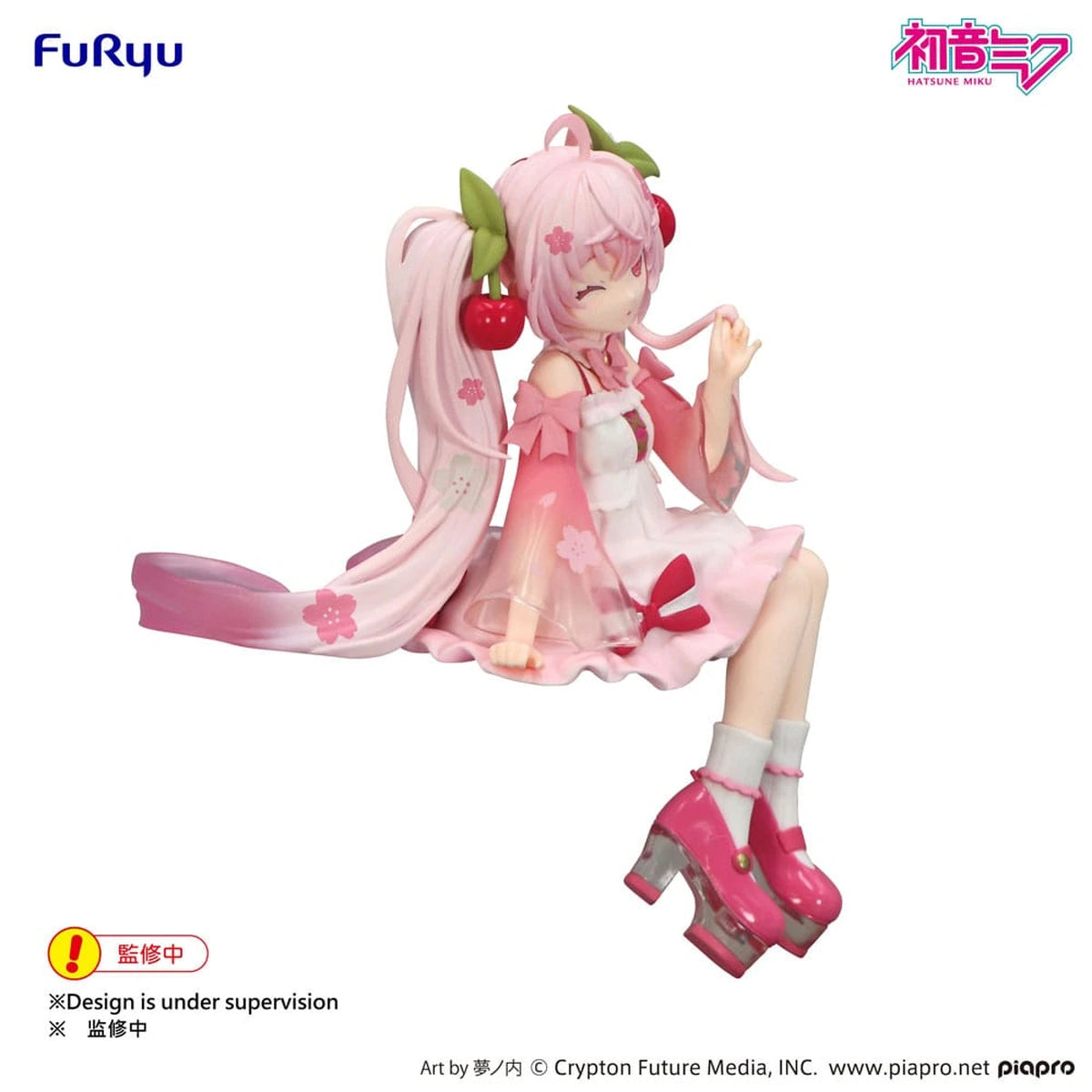 Hatsune Miku statuette PVC Noodle Stopper Sakura Miku 2025 Wink Ver. 14 cm - Image 6