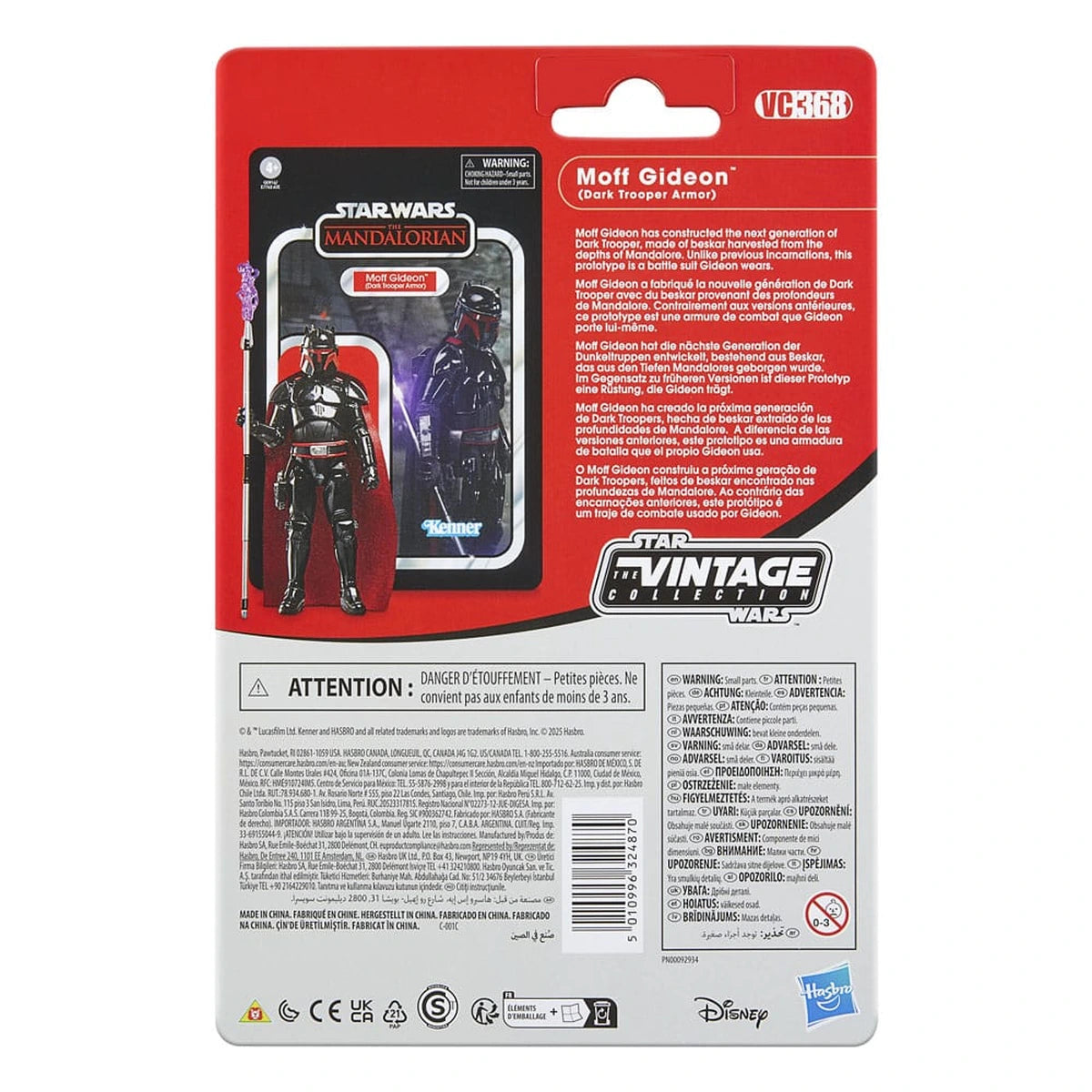 Star Wars: The Mandalorian Vintage Collection figurine Moff Gideon (Dark Trooper Armor) 10 cm - Image 5