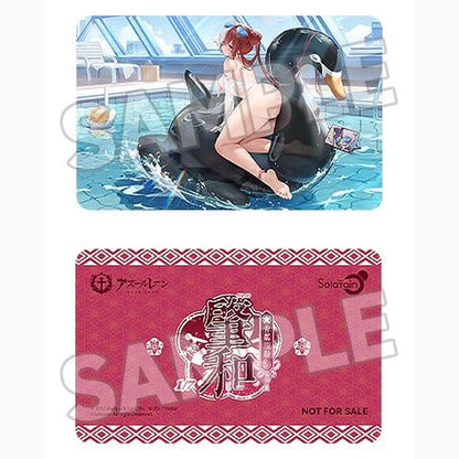 Azur Lane figurine PVC 1/7 Chao Ho Azure Ripples, Shimmering Sun Ver. 18 cm - Image 3